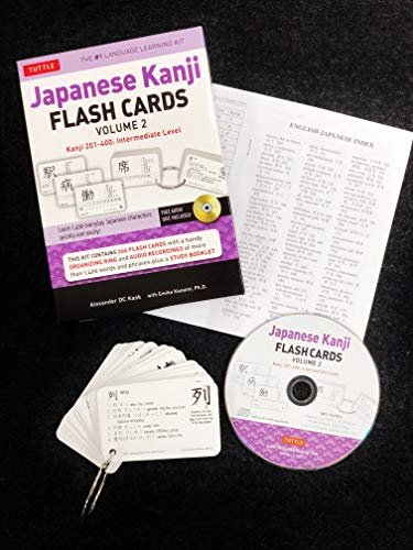 Alexander Kask - Japanese Kanji Flash Cards Kit Volume 2 : Kanji 201-4 image 2
