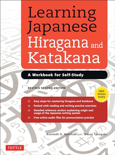 Tetsuo Takagaki - Learning Japanese Hiragana and Katakana : A Workbook image 1