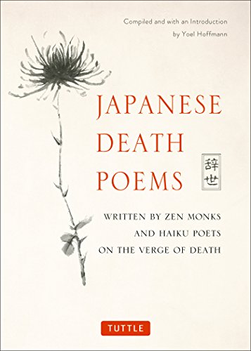 Yoel Hoffmann - Japanese Death Poems : Written by Zen Monks and Haiku image 1