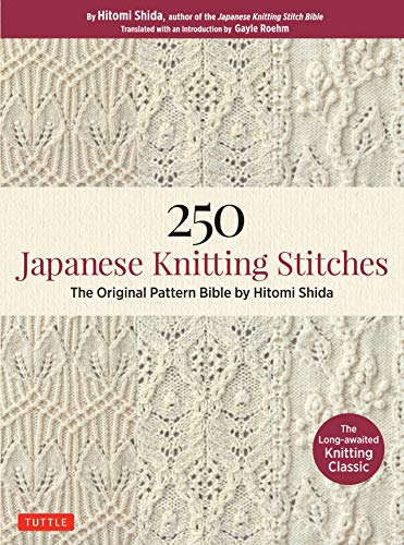 Gayle Roehm - 250 Japanese Knitting Stitches : The Original Pattern Bi image 1