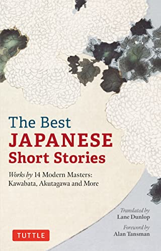 Alan Tansman - Best Japanese Short Stories : Works by 14 Modern Master image 1