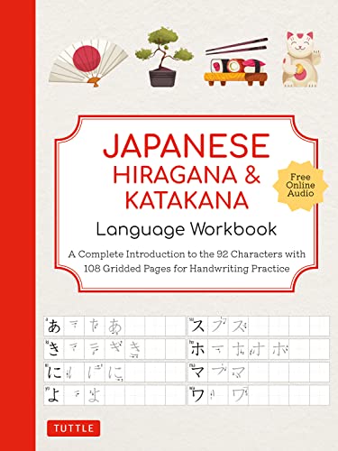 Japanese Hiragana and Katakana Language Workbook - Paperback image 1