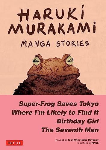 Haruki Murakami - Manga Stories 1 : Super-Frog Saves Tokyo, The Sevent image 1