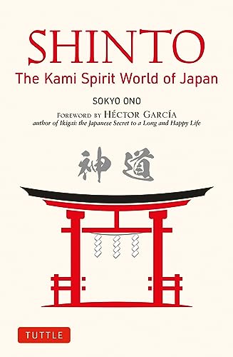 Hector Garcia - Shinto: The Kami Spirit World of Japan - Paperback image 1
