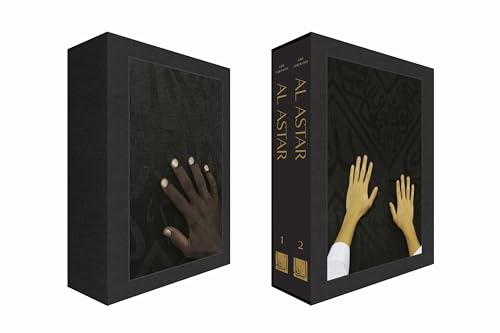 Adel Al Quraishi - Al Astar: Slipcase Set (Arabic Edition) - Hardback image 1