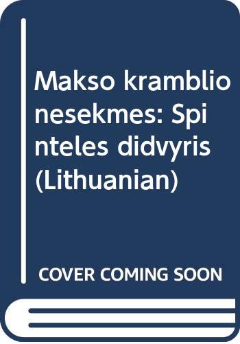 Rachel Renee Russell - Makso kramblio nesekmes : Spinteles didvyris - image 1