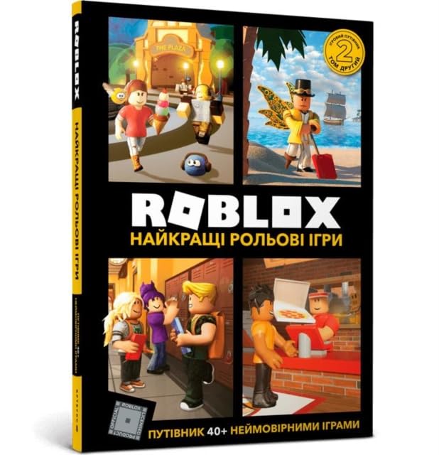 Alex Wiltshire - Roblox Top Role-Playing Games - Hardback image 1