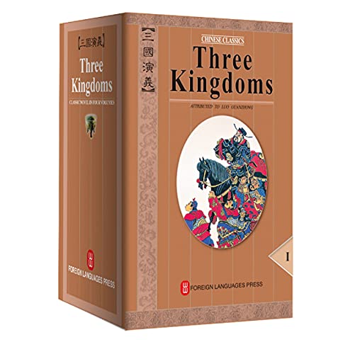 Luo Guanzhong - Three Kingdoms : A Historical Novel No. 1-4 - Paperbac image 1