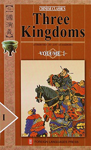 Luo Guanzhong - Three Kingdoms : A Historical Novel No. 1-4 - Paperbac image 2