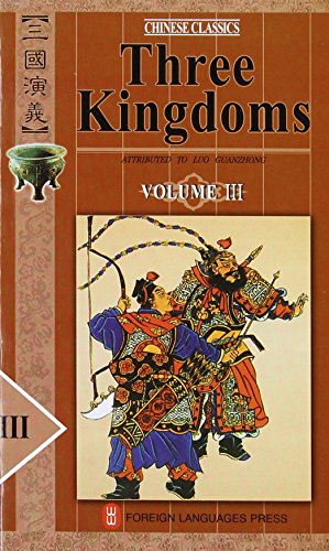 Luo Guanzhong - Three Kingdoms : A Historical Novel No. 1-4 - Paperbac image 4