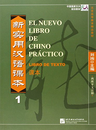 Xun Liu - El nuevo libro de chino practico vol.1 - Libro de texto - Pa image 1