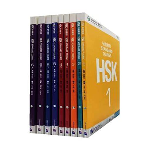 Jiang Liping - HSK Standard Course 1 - Textbook - Paperback image 6