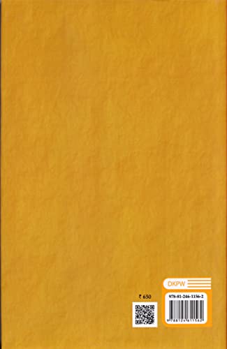 Determinism in Sramanic Traditions - Hardback image 2
