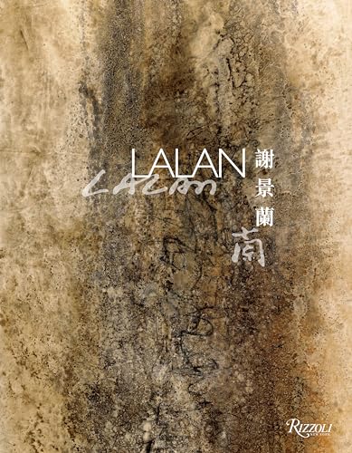 Catherine Kwai - Lalan - Hardback image 1
