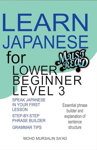 Learn Japanese for Lower Beginner level 3