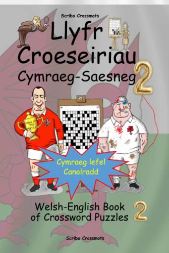 Keith Lucas - Llyfr Croeseiriau Cymraeg-Saesneg 2 : Welsh-English Book image 1