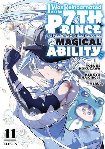 Kenkyo na Circle - I Was Reincarnated as the 7th Prince so I Can Take image 1
