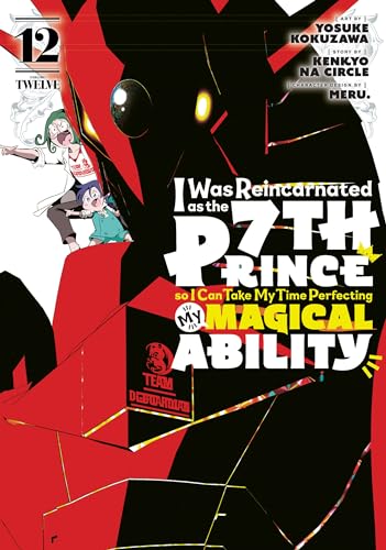 Kenkyo na Circle - I Was Reincarnated as the 7th Prince so I Can Take image 1