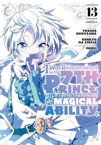 Kenkyo na Circle - I Was Reincarnated as the 7th Prince so I Can Take image 1