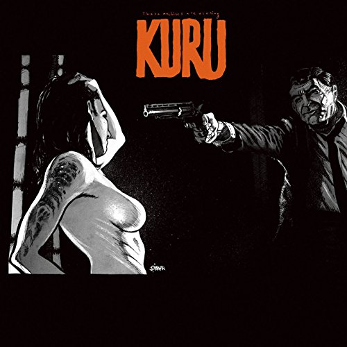 se Machines Are Winn - KURU - Vinyl Record image 2