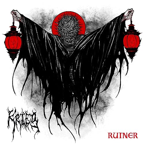 Ruiner