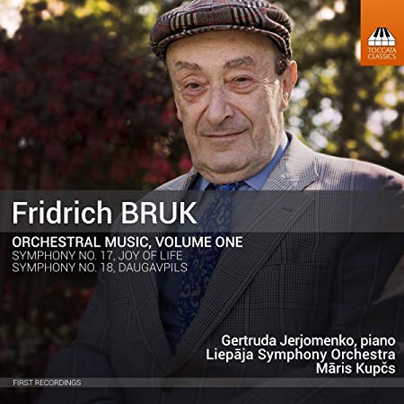 Orchestral Music, Volume One