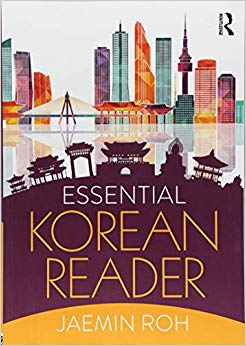 Essential Korean Reader