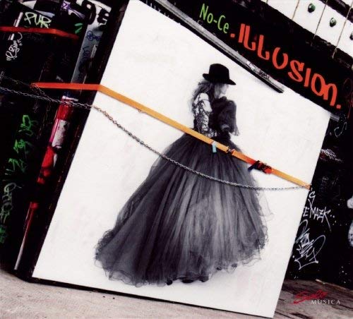 Andreas Wingert - No-Ce: Illusion - CD image 1