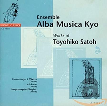 SATOH TOYOHITO - WORKS OF TOYOHIKO SATOH 2 - CD image 1