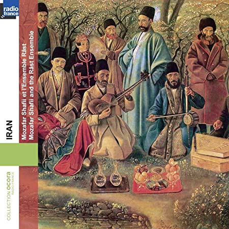 SHAFII MOZAFAR & RAS - IRAN.MOZAFAR SHAFII & THE - CD image 1