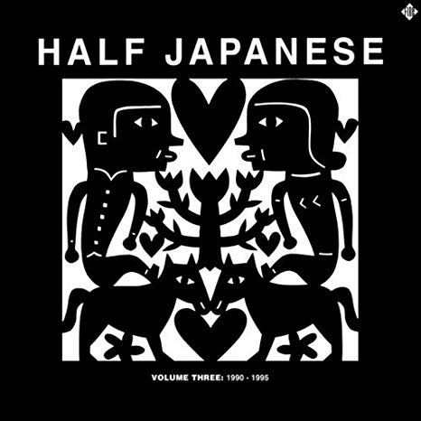 1/2 Japanese - Volume Three: 1990 - 1995 - CD