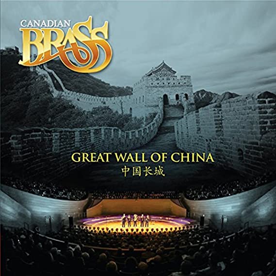 GREAT WALL OF CHINA THE