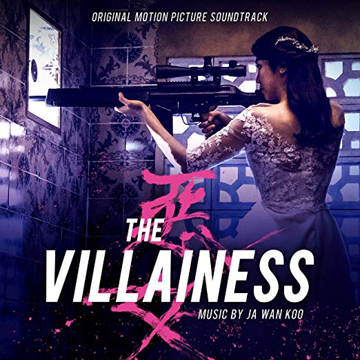 The Villainess