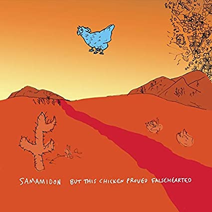 Sam Amidon - But This Chicken Proved Falseh - Vinyl Record VINYL image 1