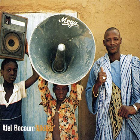 Afel Bocoum - Alkibar - Used CD image 1