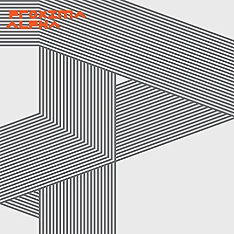 PROXIMA - ALPHA - Vinyl Record image 1