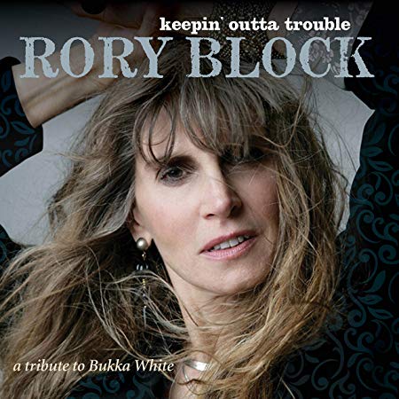 Keepin' Outta Trouble A Tribute To Bukka White