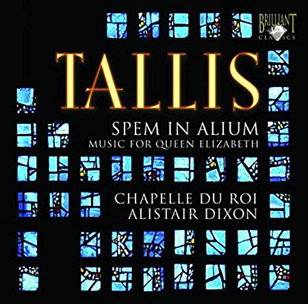 Thomas Tallis - Spem In Alium - Music For Queen Elisabeth - CD image 1