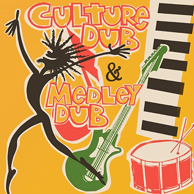 ERROL BROWN & THE RE - CULTURE DUB & MEDLEY DUB EXPA - CD image 1