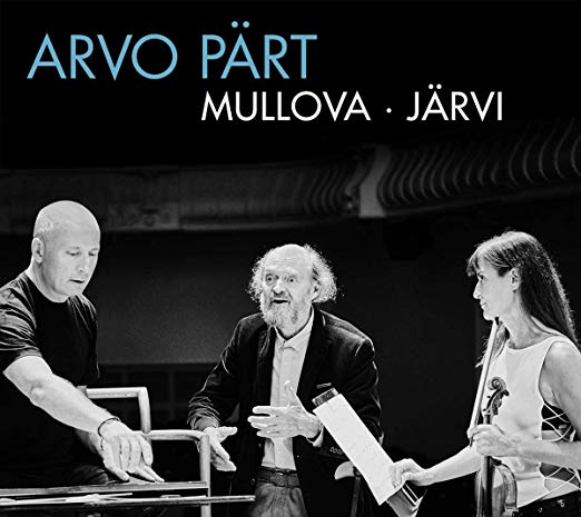 Arvo Part - Arvo Pärt - CD image 1