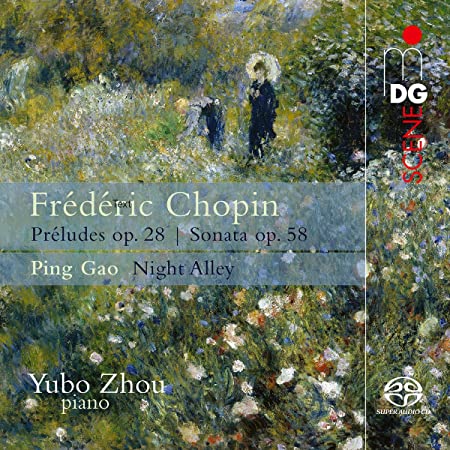 Frederic Chopin - : Preludes Op. 28/Sonata Op. 58 - CD image 1