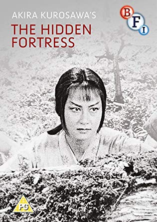 Hidden Fortress - DVD