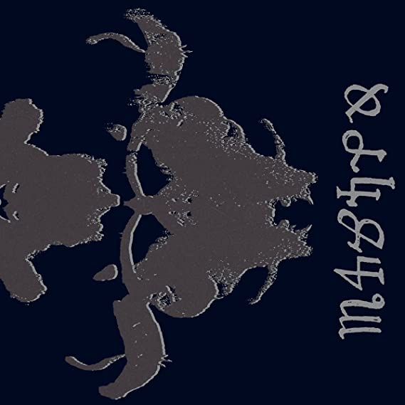 Danzig - 4 - CD image 1