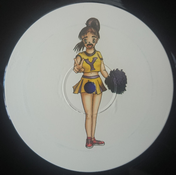 Yosh - Screamer - Used Vinyl Record 12" image 4