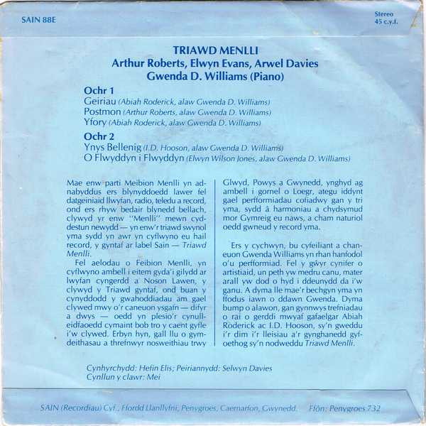 Triawd Menlli - Geiriau : Postmon - Used Vinyl Record 7" image 2