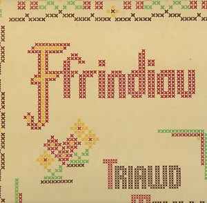 Triawd Menlli - Ffrindiau - Used Vinyl Record image 1
