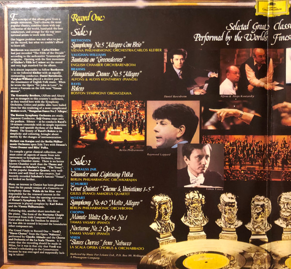 Various - Grand Masters - Used Vinyl Record image 3