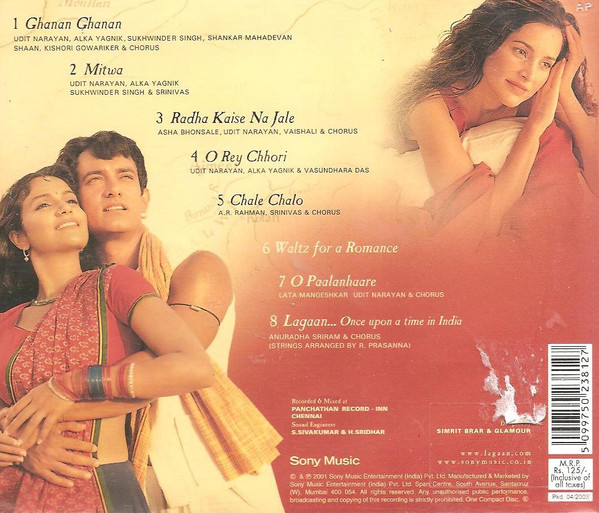 A.R. Rahman - Lagaan - Used CD image 2