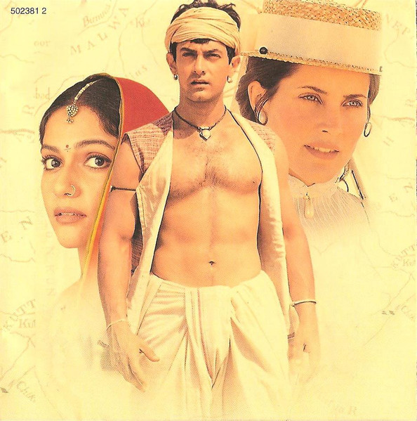 A.R. Rahman - Lagaan - Used CD image 6