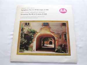 Franz Schubert - Symphony No.5, D.485 & Mozart Symphony No. 40, K.550 image 1